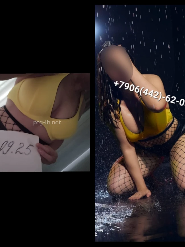 Проститутка бдсманал - Фото 9 №81720