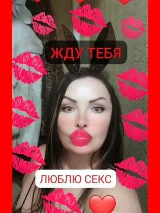 Миниатюра №63733:6