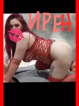 Миниатюра №63733:3