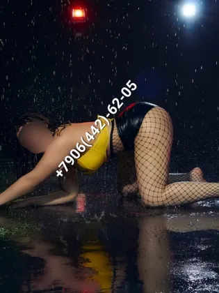 Миниатюра №81720:7